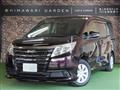 2014 Toyota Noah