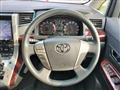 2012 Toyota Vellfire