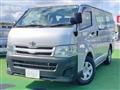 2013 Toyota Hiace Van