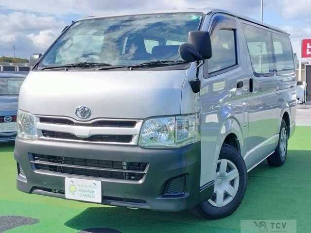 2013 Toyota Hiace Van