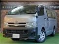 2013 Toyota Hiace Van