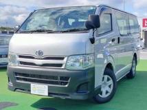 2013 Toyota Hiace Van