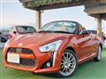 2015 Daihatsu Copen