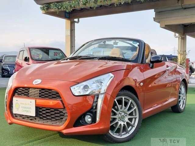 2015 Daihatsu Copen