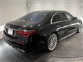 2021 Mercedes-Benz S-Class