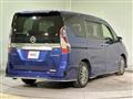 2023 Nissan Serena