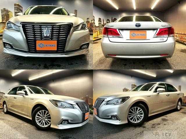2017 Toyota Crown Hybrid