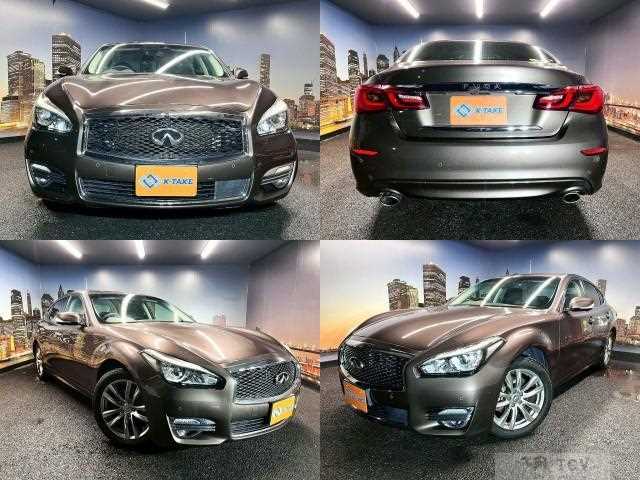 2015 Nissan Fuga