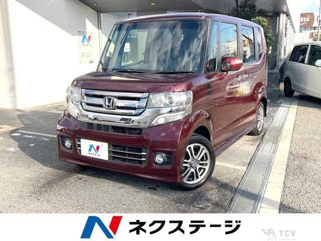 2016 Honda N BOX