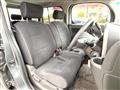 2009 Nissan Cube