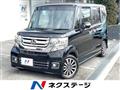 2016 Honda N BOX