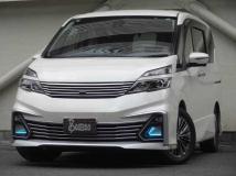 2017 Nissan Serena