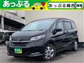 2022 Honda Freed