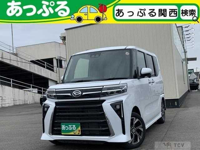 2023 Daihatsu Tanto