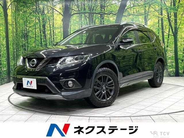 2015 Nissan X-Trail