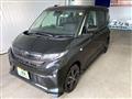 2025 Daihatsu Move