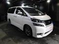 2010 Toyota Vellfire