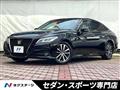 2019 Toyota Crown Hybrid