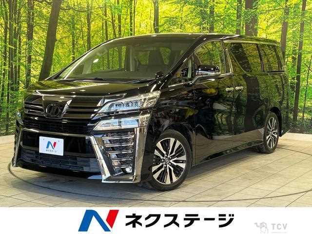 2018 Toyota Vellfire
