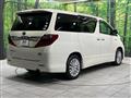 2012 Toyota Alphard Hybrid