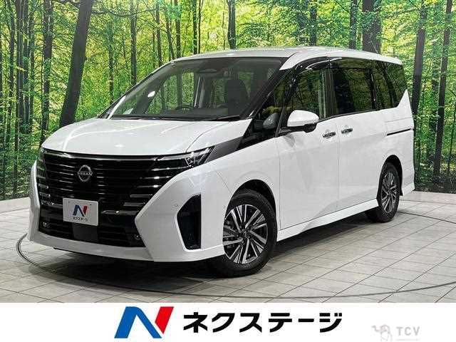 2023 Nissan Serena