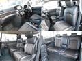 2014 Nissan Elgrand