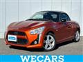 2015 Daihatsu Copen