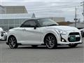2024 Daihatsu Copen