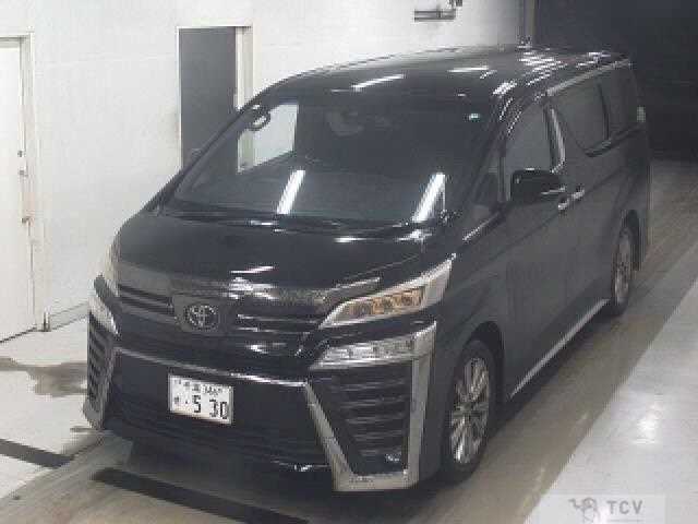 2020 Toyota Vellfire