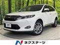 2016 Toyota Harrier