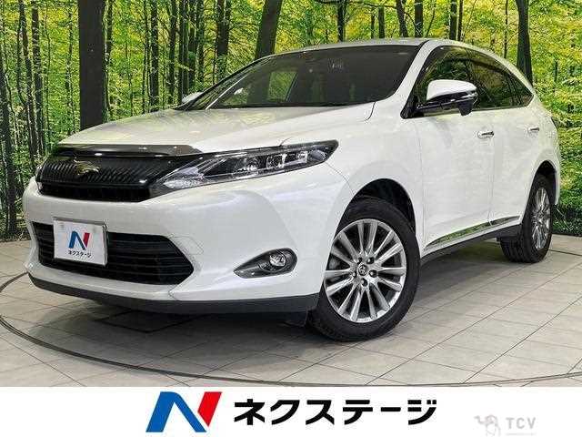 2016 Toyota Harrier