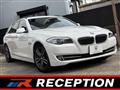 2011 BMW 5 Series