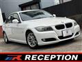 2011 BMW 3 Series