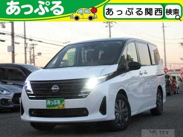 2023 Nissan Serena
