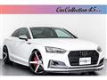 2019 Audi S5