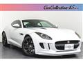 2015 Jaguar Jaguar Others