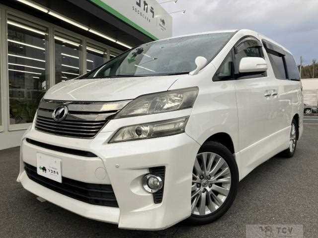 2012 Toyota Vellfire