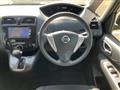2012 Nissan Serena