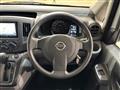 2020 Nissan NV200 VANETTE