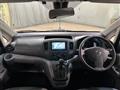 2020 Nissan NV200 VANETTE