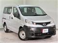 2020 Nissan NV200 VANETTE