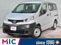 2020 Nissan NV200 VANETTE