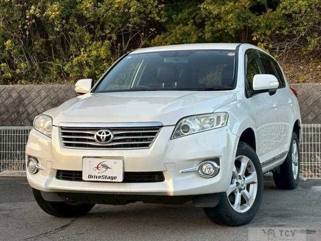 2013 Toyota Vanguard