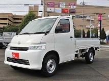 2023 Toyota Townace Truck