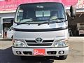2015 Toyota Dyna Truck