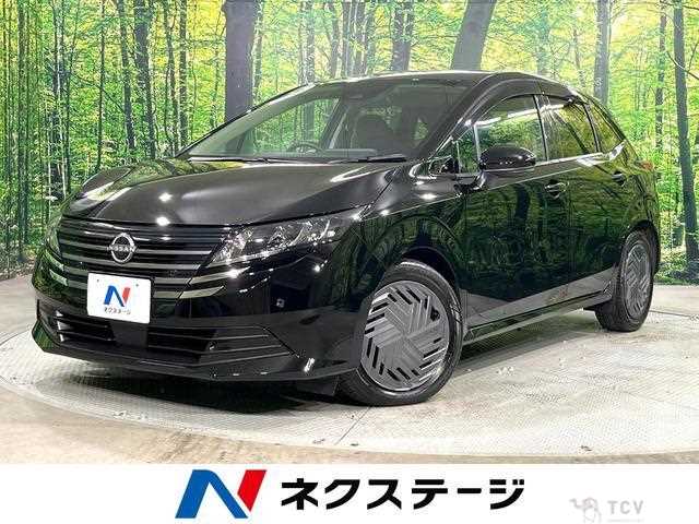2024 Nissan Note