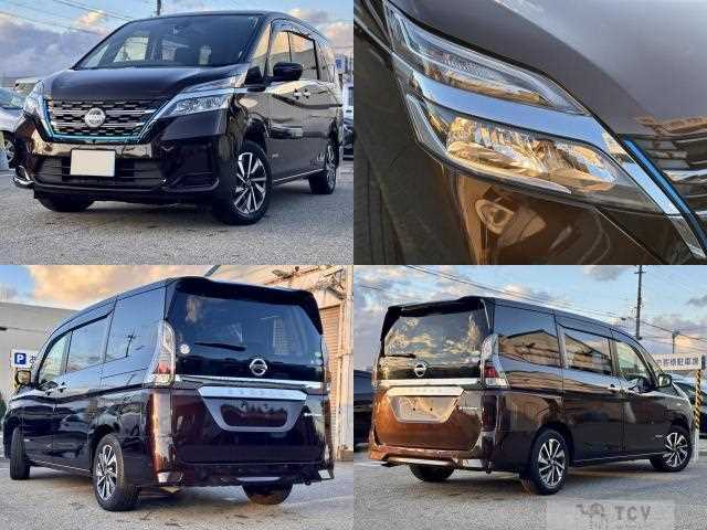 2020 Nissan Serena