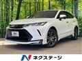 2023 Toyota Harrier