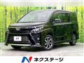 2019 Toyota Voxy
