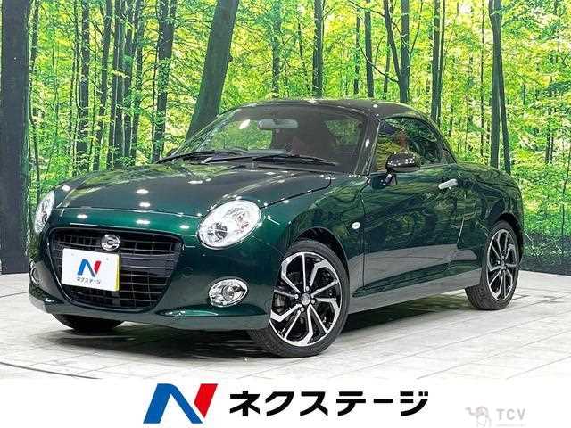 2017 Daihatsu Copen